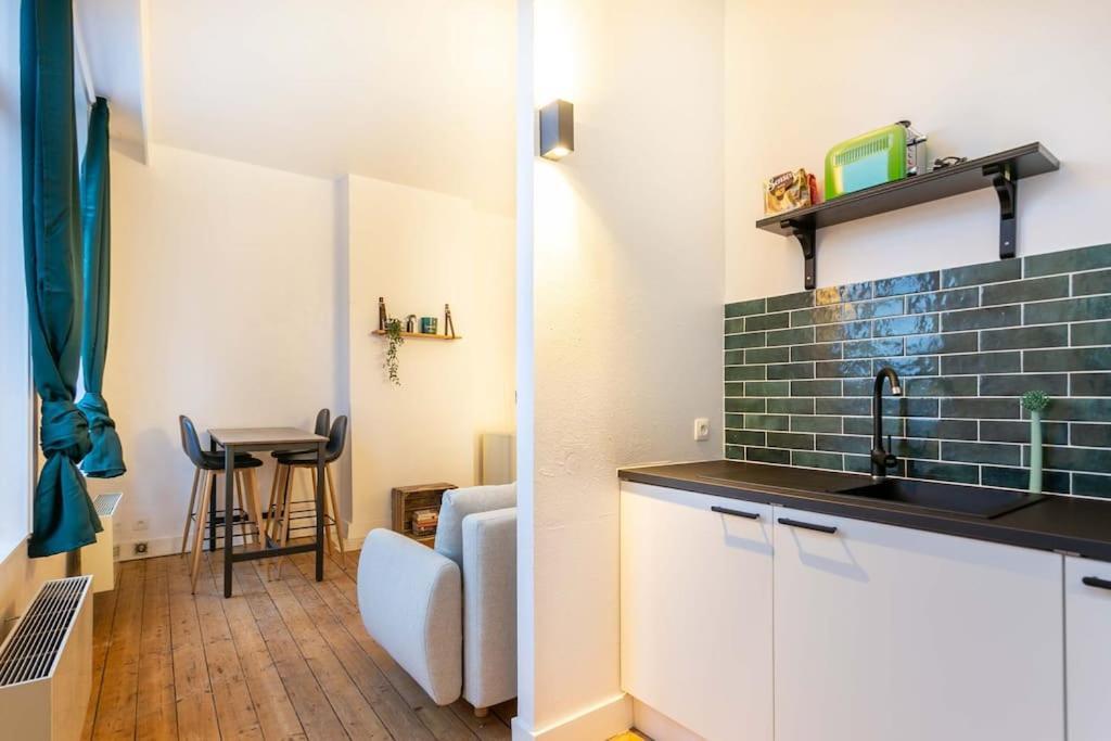 Oasis In The Appartement *